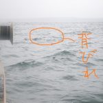 M0014628